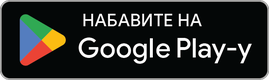 Nabavi na Google Play-u